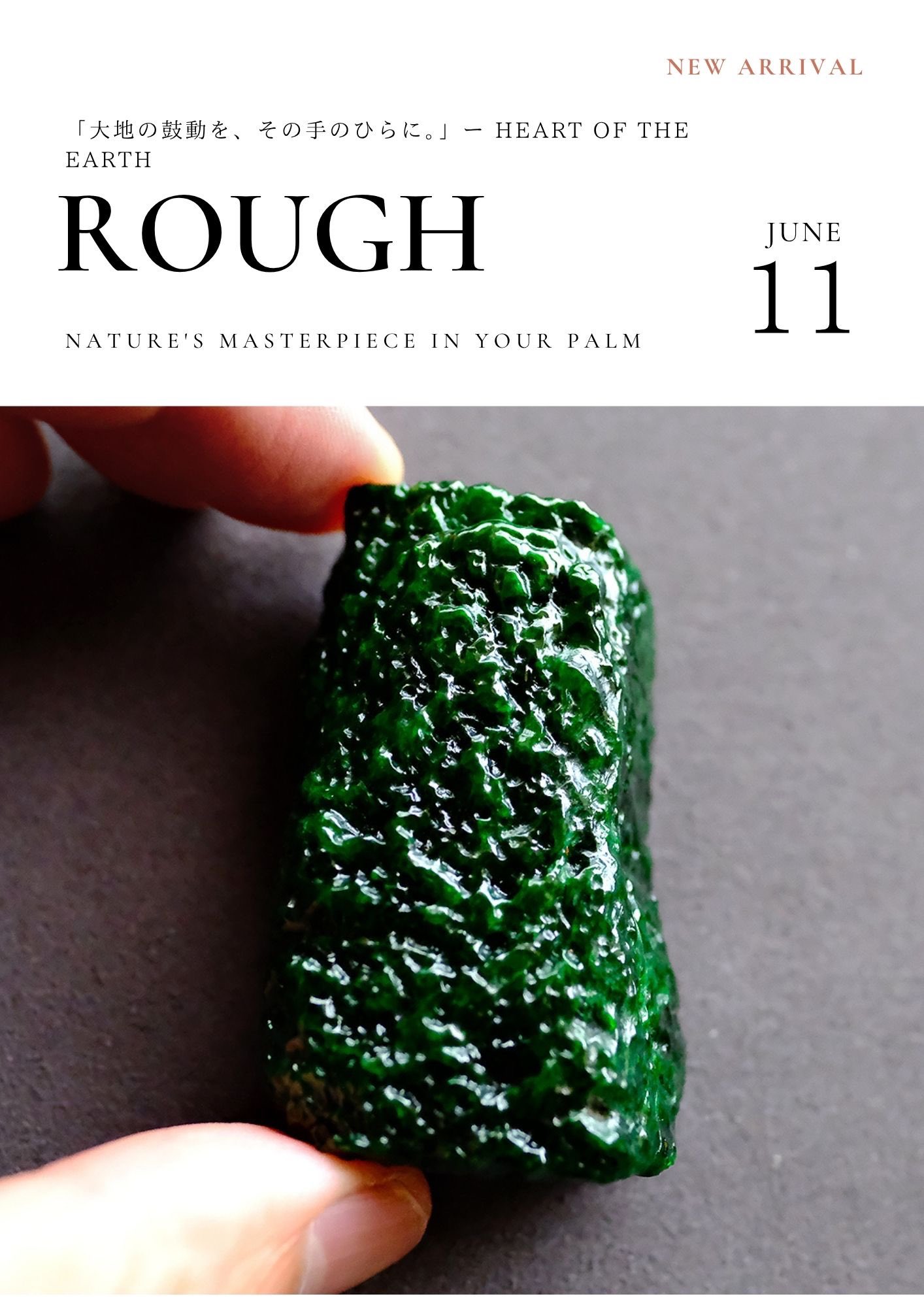 本翡翠 透彫 6g 東キ7-0902☆2F 本翡翠 透彫 6g 東キ7-0902☆2F 本翡翠 透彫 6g 東キ7-0902☆2F - メルカリ