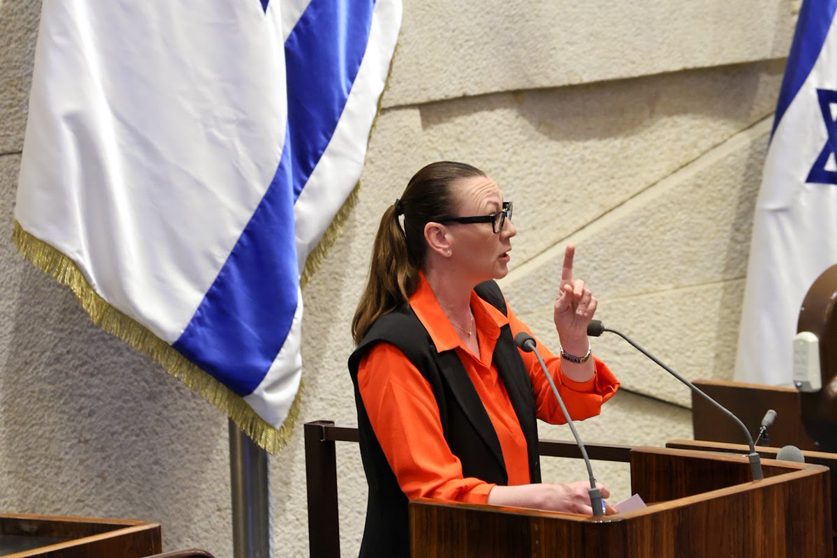 Approved in preliminary reading: Regulation of incarceration and prosecution procedures for participants of October 7 massacre; special tribunal to be established for adjudicating genocide offenses
main.knesset.gov.il/en/news/pressr…