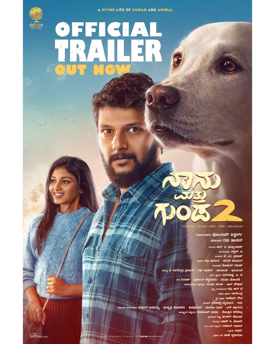 PREM❣️S (@directorprems) on Twitter photo Superrrrrrrr 👌all the very best <a href="/Raghuhassan2/">Raghuhassan</a> n team. #naanumatthugunda2❤️ youtu.be/uGpyCw8dpeg?si… Superrrrrrrr 👌all the very best <a href="/Raghuhassan2/">Raghuhassan</a> n team. #naanumatthugunda2❤️ youtu.be/uGpyCw8dpeg?si…