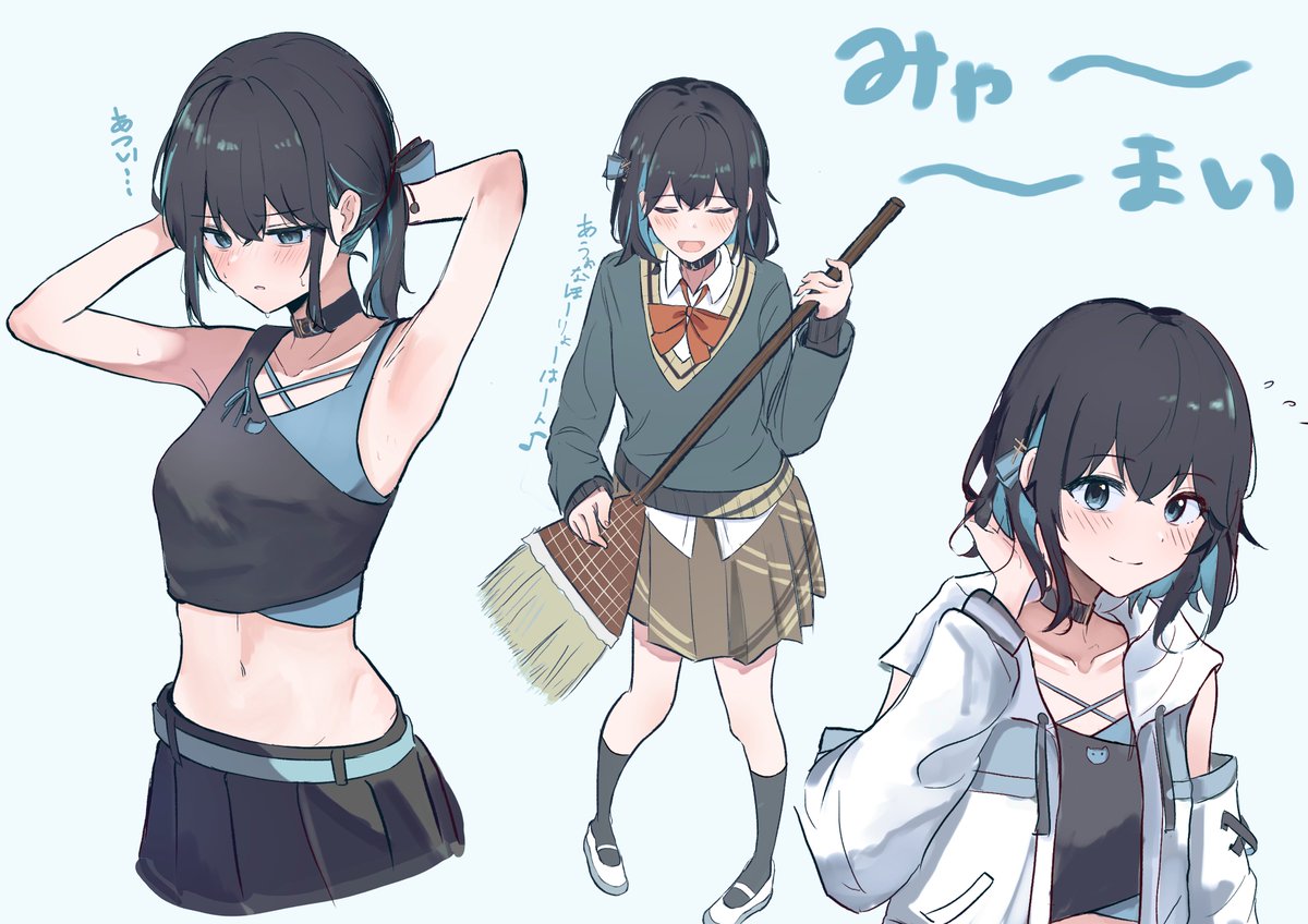 simazuzuzu's tweet image. 宮舞さん