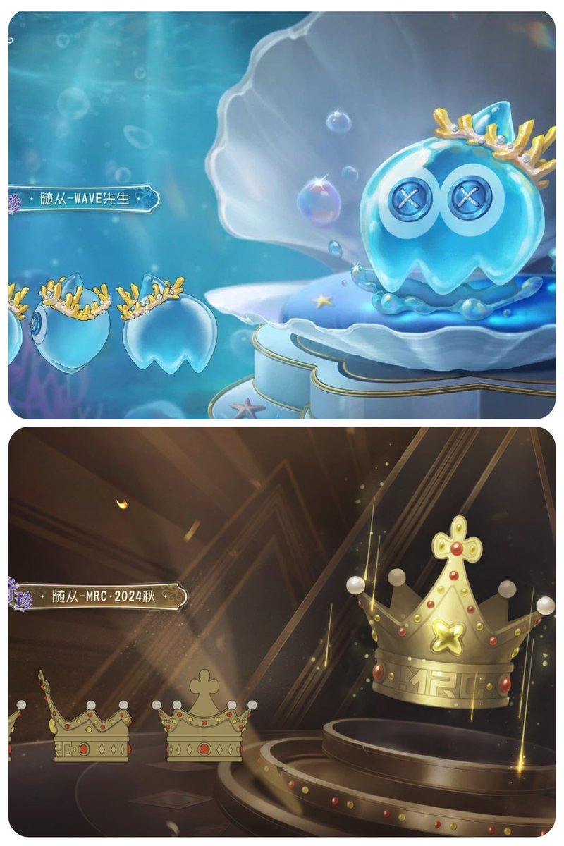 非公式】第五人格最新情報 on X