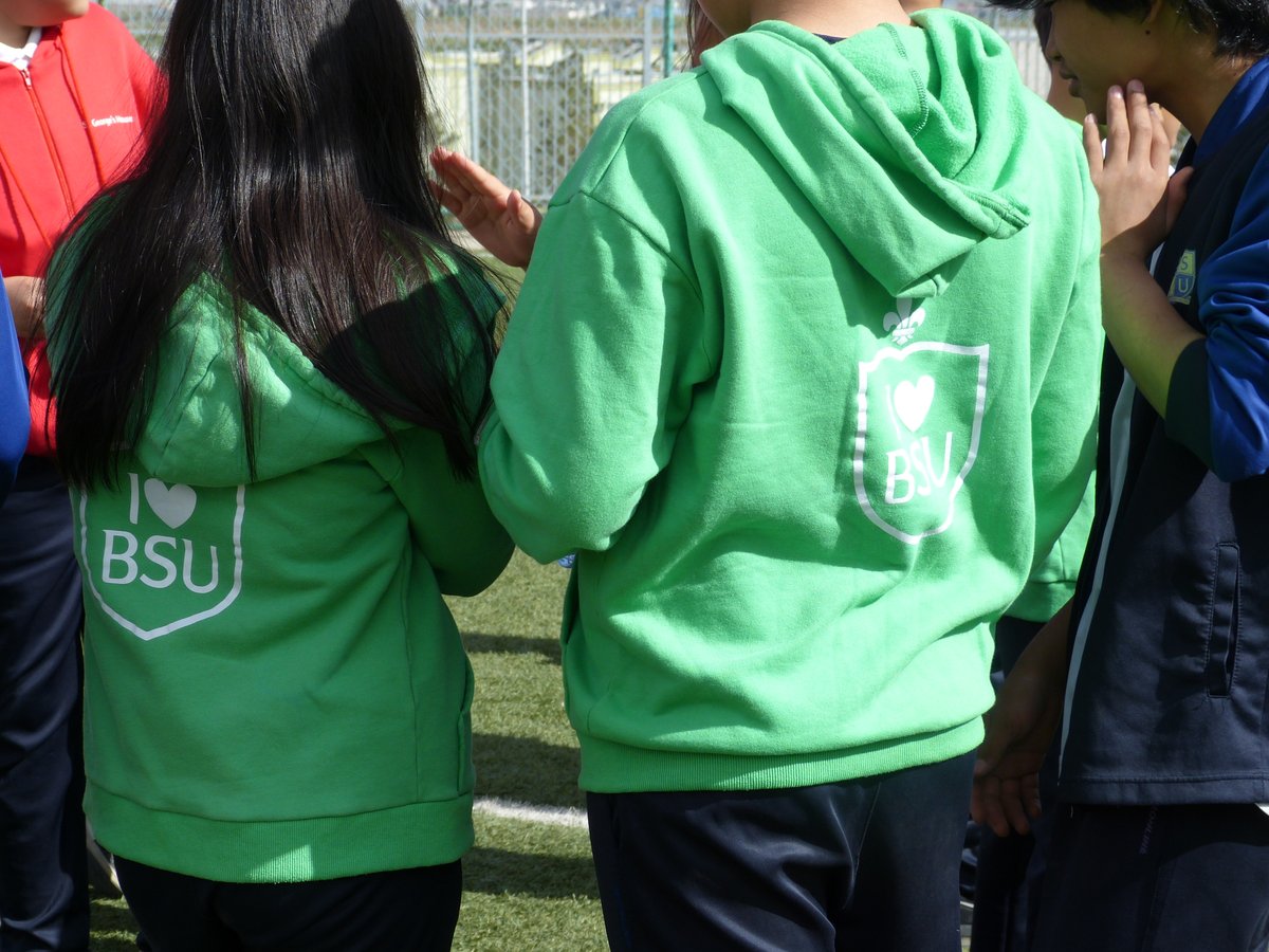 Beautiful weather for today's <a href="/_bsuofficial/">The British School of Ulaanbaatar</a> Sports Day ! Sack races, tug of war, football ... and more !!! Fantastic fun in the sunshine !!! 🏃⚽️☀️

#sportsday #BSU #Mongolia