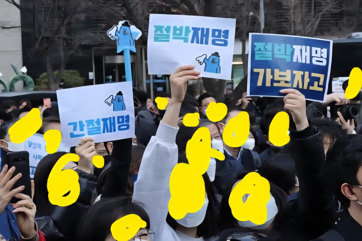 합성이에요. 상한 떡밥 줍지 맙시다