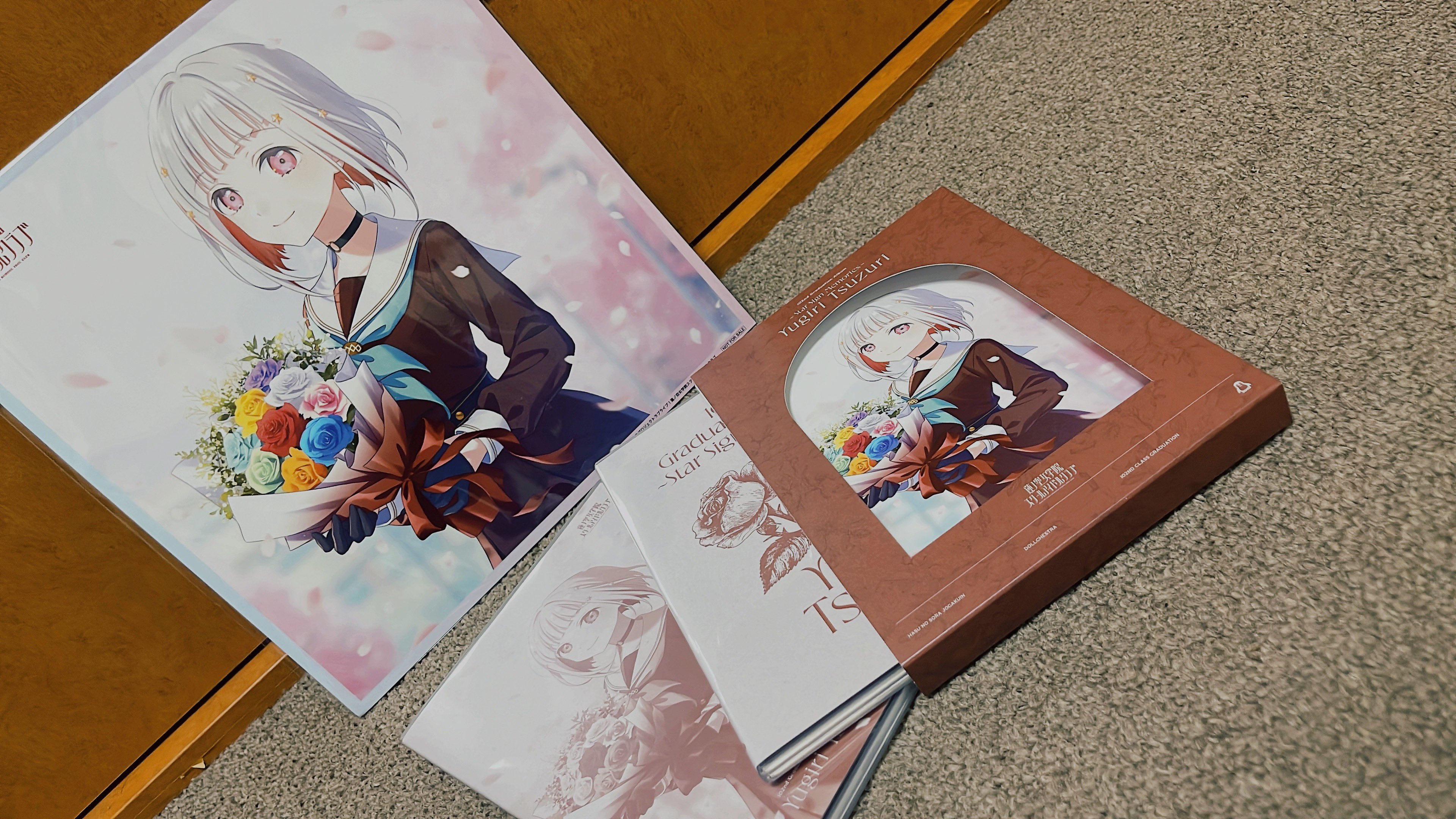 Liyuuオフィシャルファンクラブ「YuU Koi Days」限定イベント