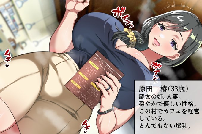 人妻はフェラがうまいと昔から相場が決まっておる。 