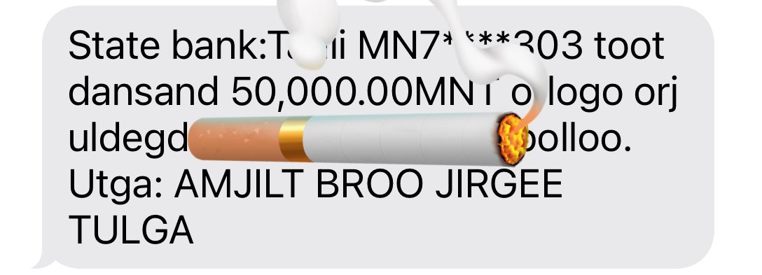 Баярлалаа бро, гоё өгөөш авнаа ✌️ <a href="/tulgaa6969/">🇲🇳Тулгаа🇲🇳</a>