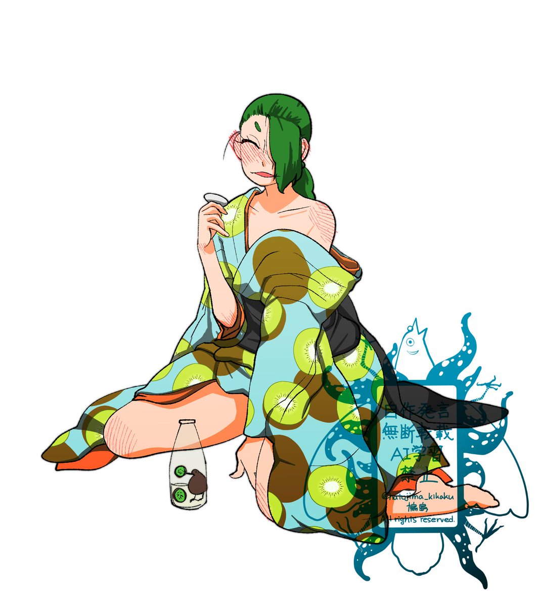 <a href="/taoctal_TL/">タオ・フラクタル</a> 
雨蛙はキウイっぽいよなと思ったので飲ませた。