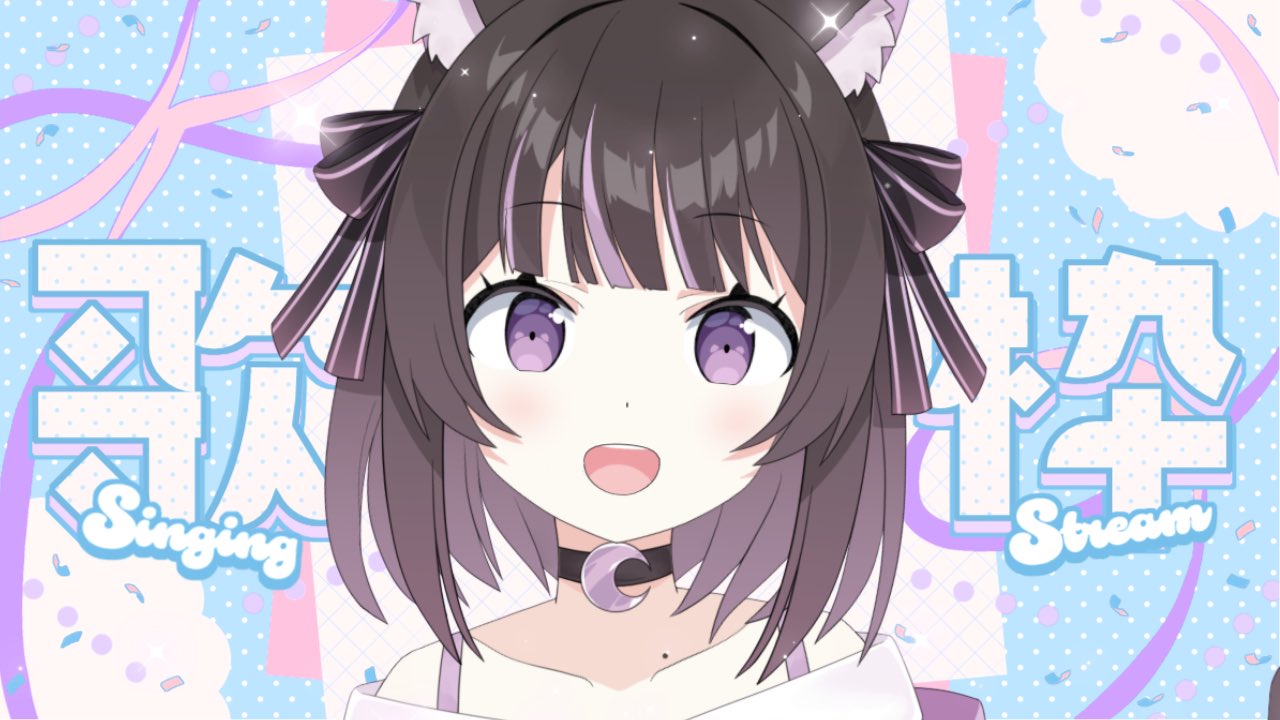 ここね(* ᴗ͈ˬᴗ͈)”♡ページ 篠崎こころちゃんコラボ》 コスプレ サンタ ねこ 黒猫 キャット