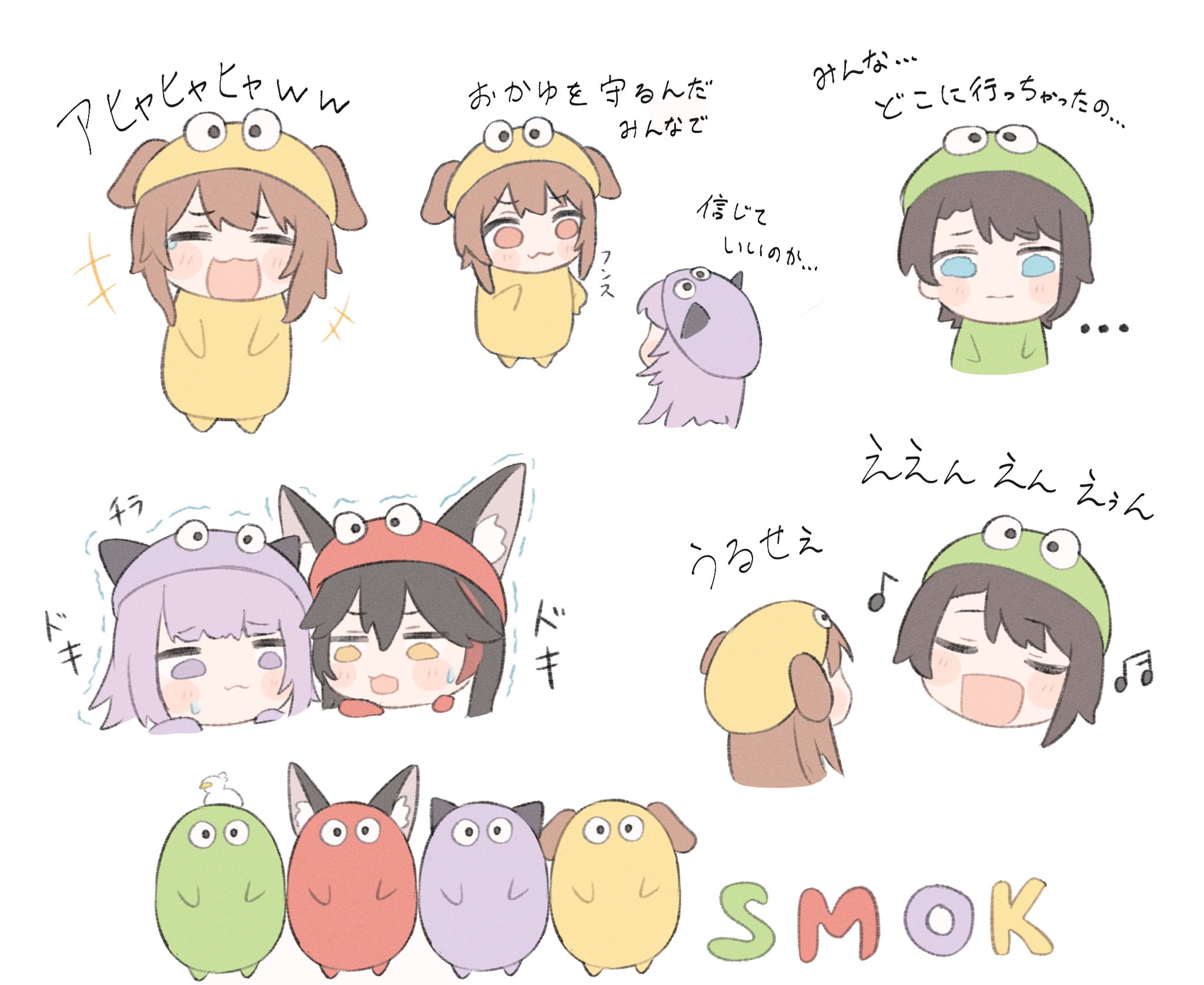 戌神ころね🥐本物 (@inugamikorone) / X