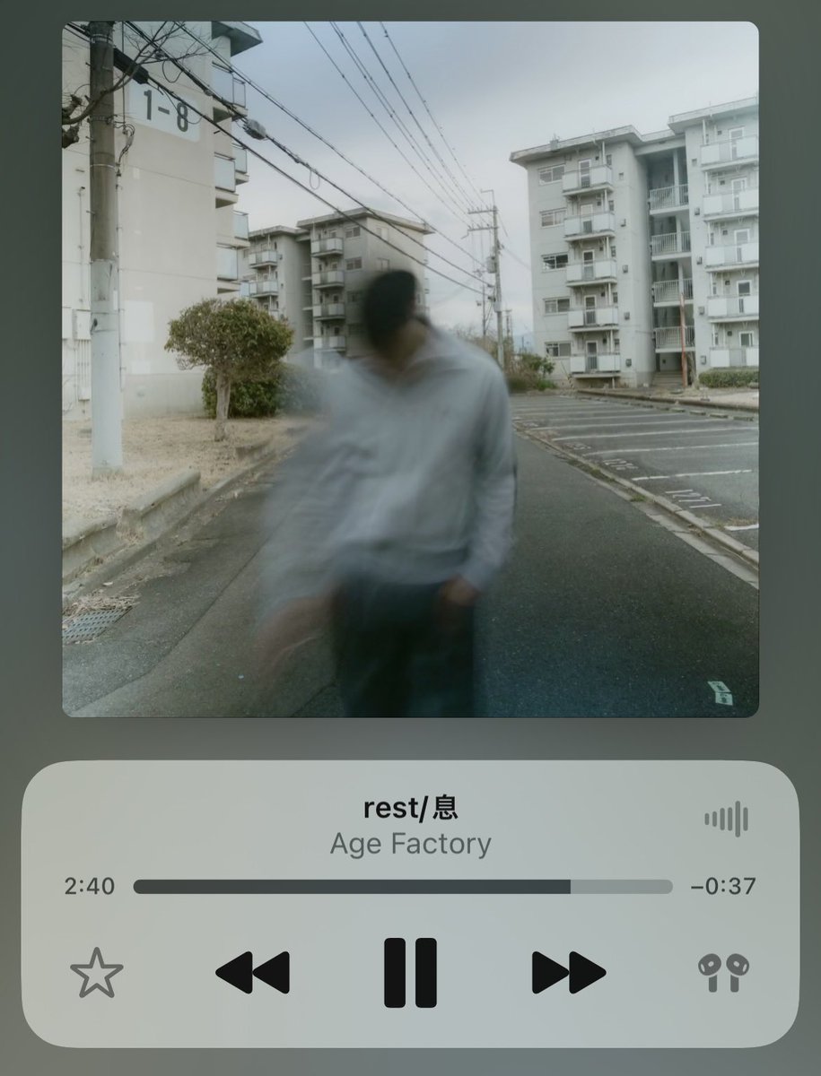アルバムとツアーありがとうございます
