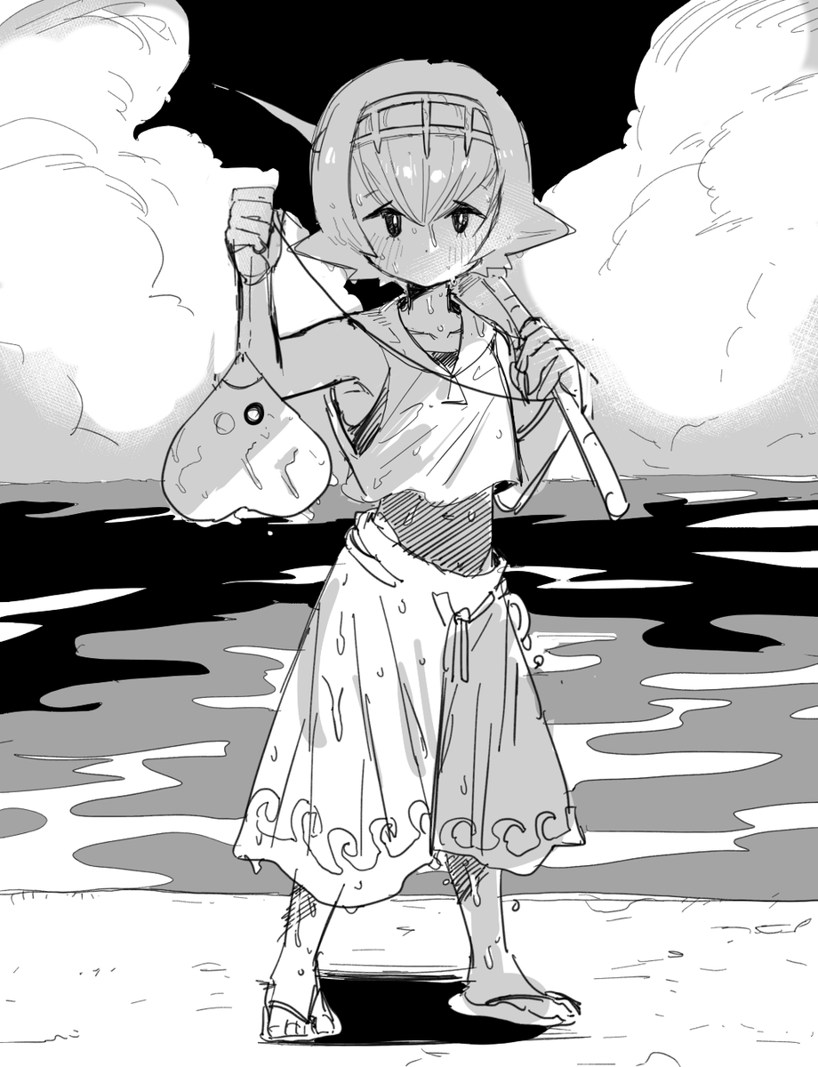 すい