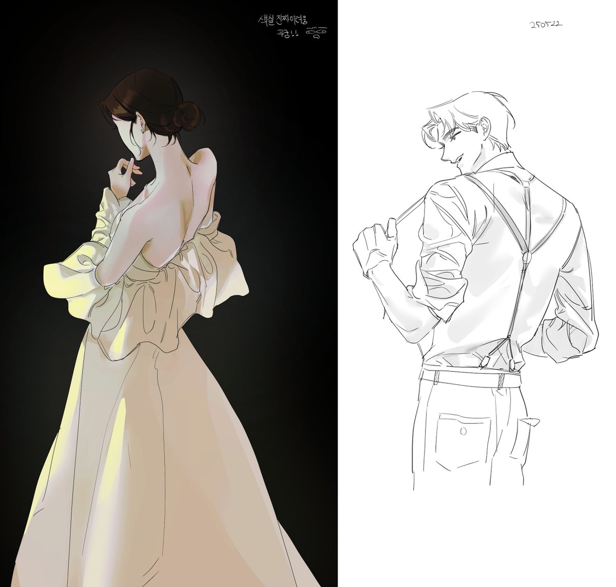 최근 크로키 재밌게 했음!