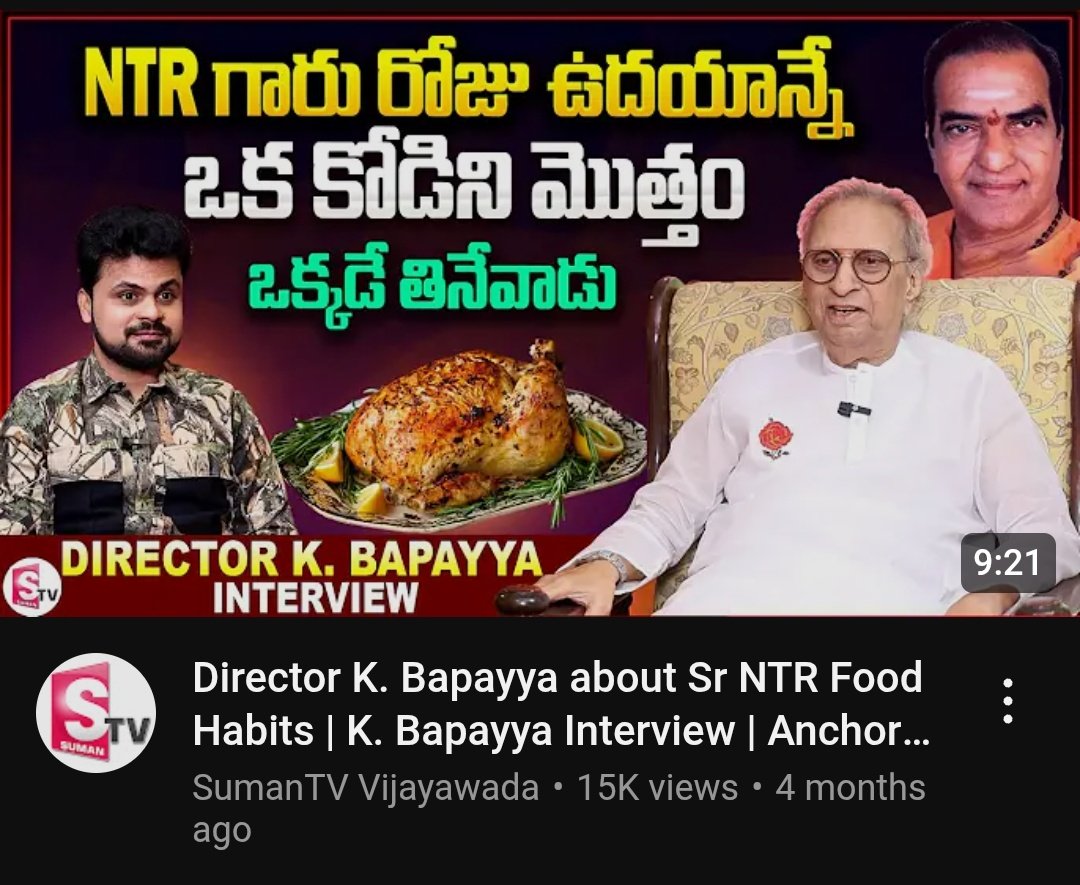 ఒక ఊర్మిళదేవి నిద్ర
ఒక కుంభకర్ణుడు  తిండి

ఎంత ప్రసిద్ధి ఎక్కాయో 
భావితరాలకు కామరావు తిండి కూడా ఒక చరిత్ర గా నిలిచిపోతుంది