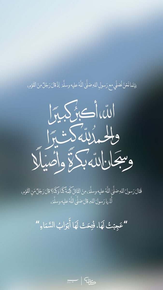 كيَان (@iikav7) on Twitter photo 