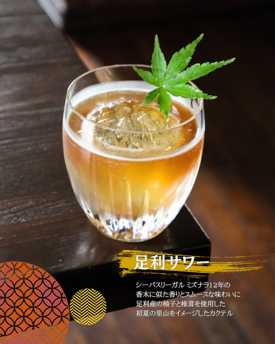 猫又屋 tweet media