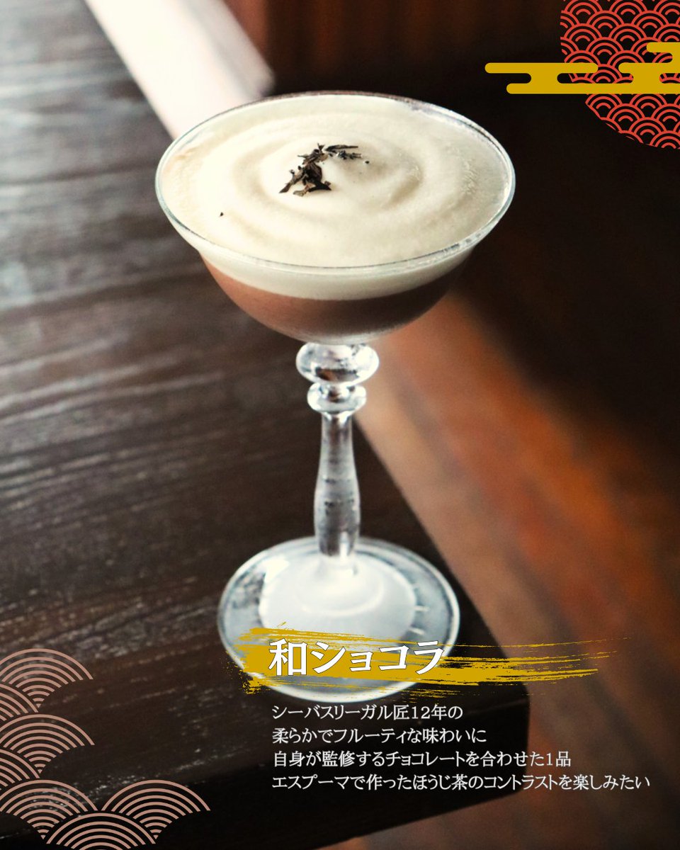 猫又屋 tweet media