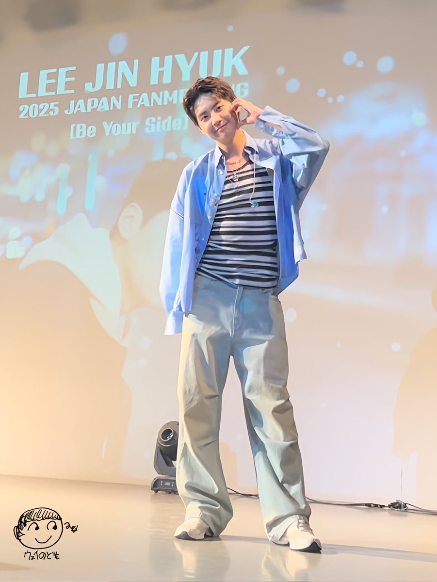 weinodomo's tweet photo. 250601 JAPAN FANMEETING
#이진혁 #イジニョク #LEEJINHYUK 

photo by 엄마 https://t.co/OelMuOYA5S