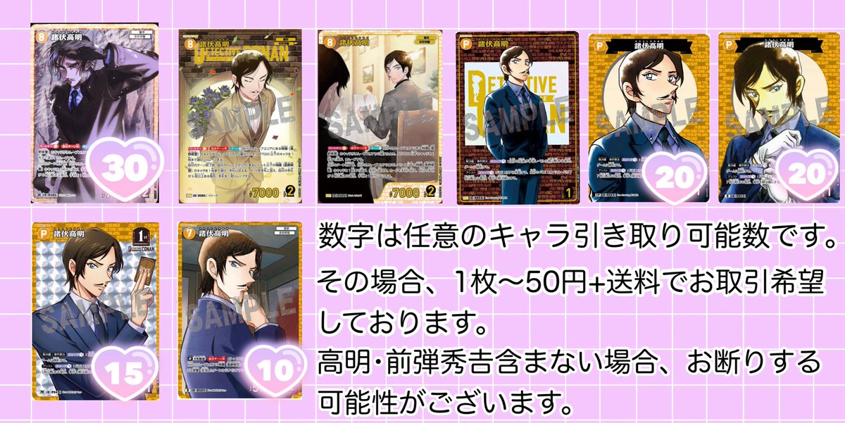 あきら*ﾘﾄﾘﾝ有り tweet media