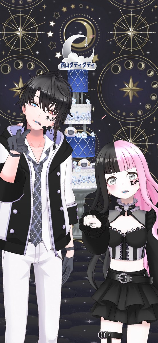 きさらぎ様♡ありがとうございます♡ きさらぎ組 - Search / X