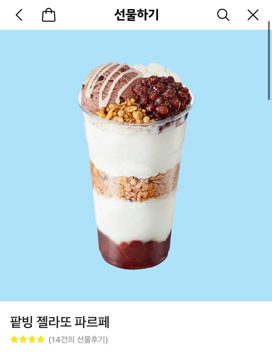 김호령 이번시즌 2할7푼 달성시 추첨 한분 드립니다~!!!! 🙏🏻👊🏻🍀🤍