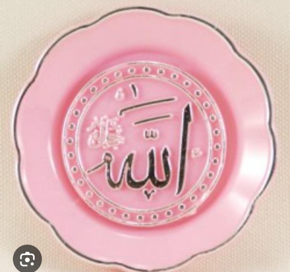 Selam ve dua ile cümleden hayırlı aksamlar ALLAH başta Gazze Filistin olmak üzere tüm zulme uğrayan kardeşlerimize yardım etsin 💛