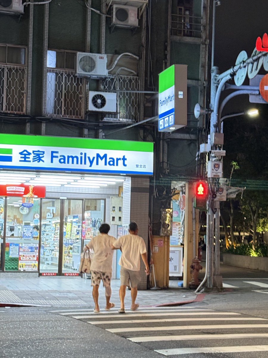 回家了🤷🏻‍♂️