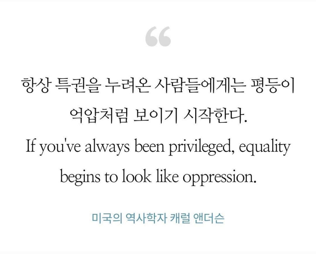 앋 (@ooad3703) on Twitter photo 