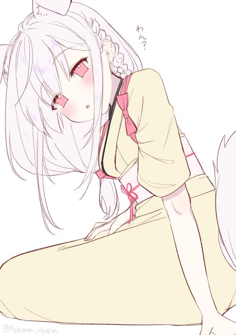 ぬきたし1完走した～! 