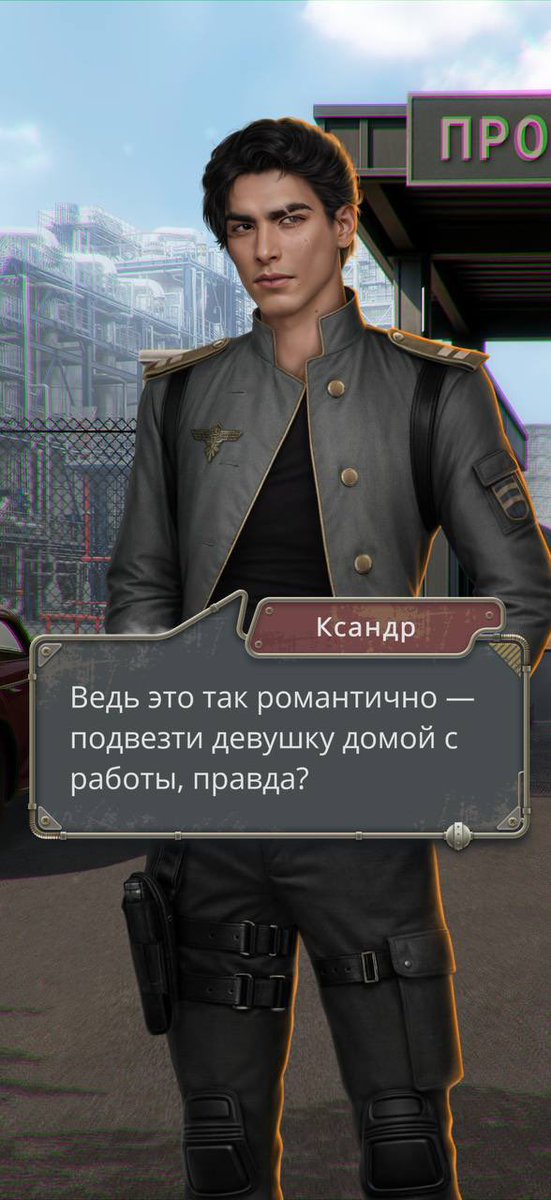 НА НЕМ СИГИЛ СЕТА???? у меня есть четкое ощущение что ксандр будет воспринимать поножовщину за легкий флирт 
запомните мои слова вместо алых следов на шее они с гг оставят друг другу шрамы от колото-резаных сука канонище

#клубромантики