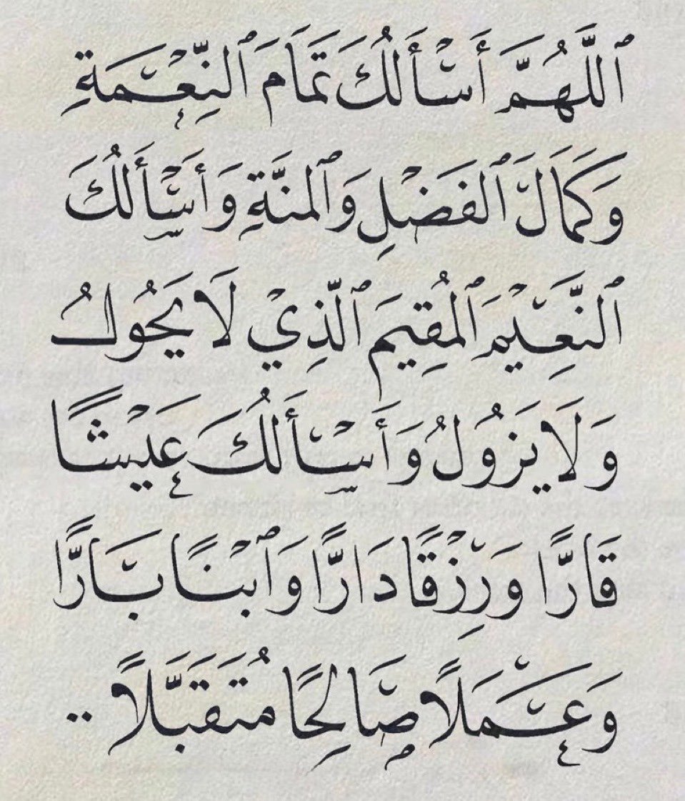 ishmaaim's tweet photo. https://t.co/BfWo75Neys