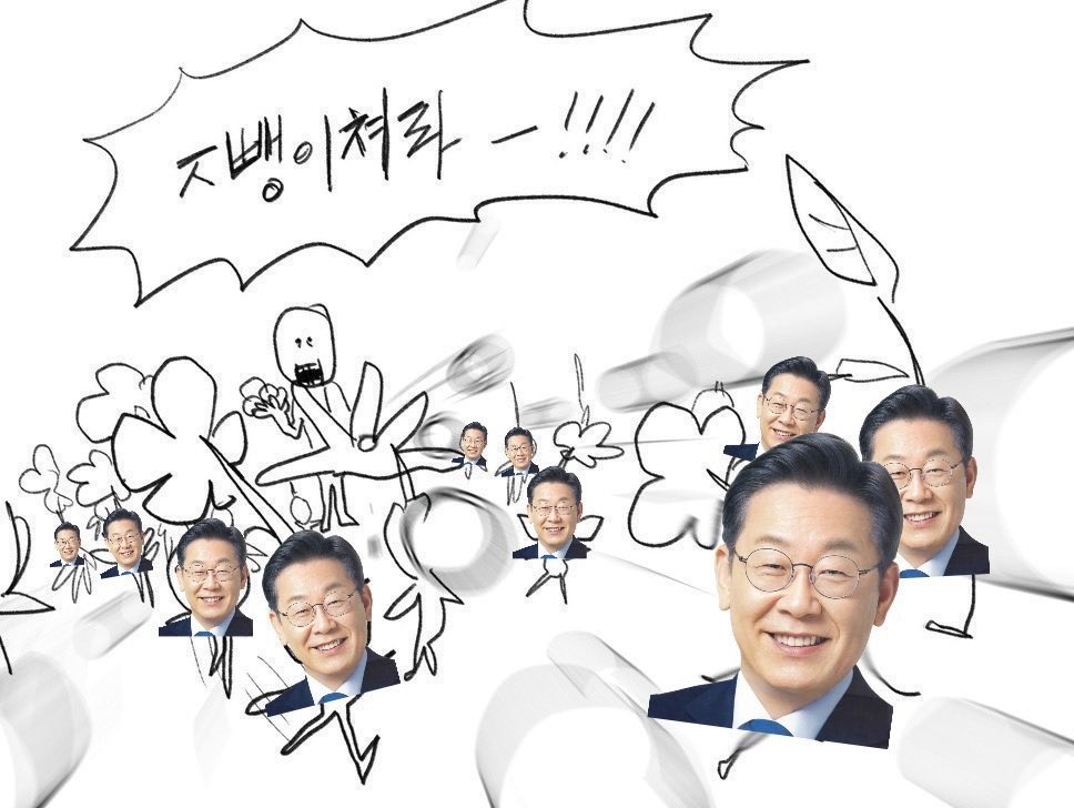 칠렘 (@3orgning) on Twitter photo 