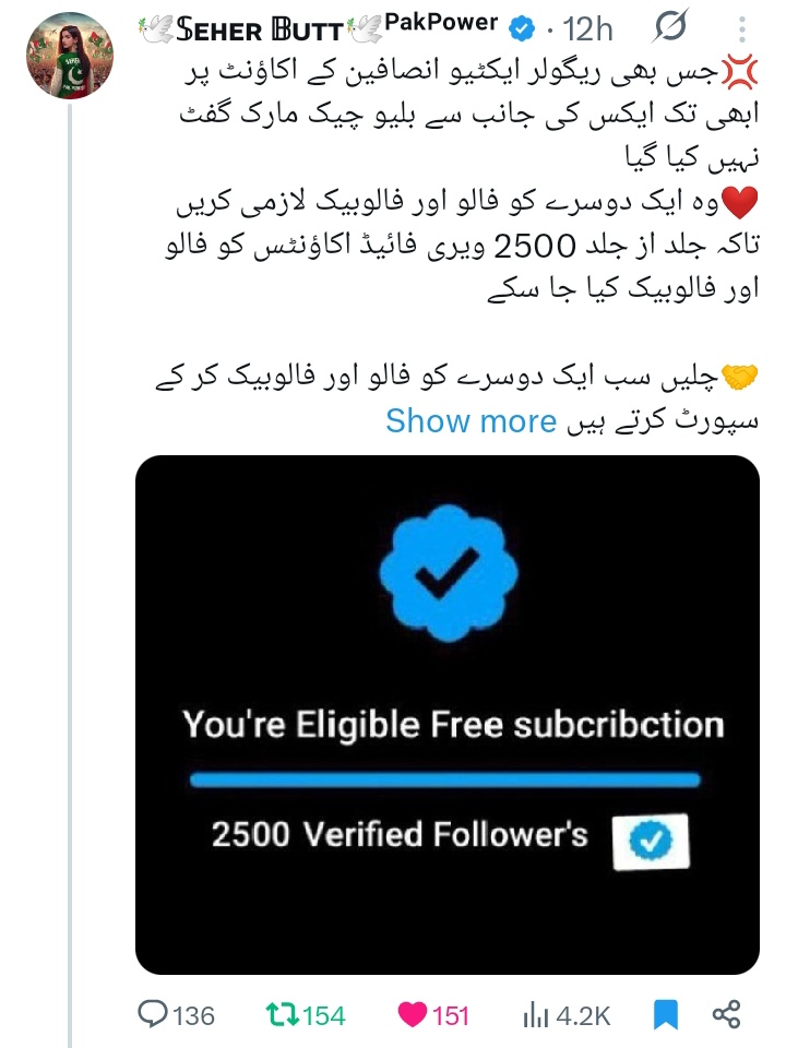 𝐒ᴇʜᴇʀ 𝐁ᴜᴛᴛ (@6sehr) on Twitter photo رِی-پوسٹ کرنے والوں کی پروموشن لسٹ#5️⃣
<a href="/Fat9T/">Arshia🍂🥀</a>
<a href="/_pti2/">Hira Khan</a>
<a href="/ia3f_/">Afia</a>
🍋
<a href="/60Hba/">Saboor Ali</a>
<a href="/UzmaZaf_79/">U Zaf</a>
<a href="/nimra_nayb/">Nimra Nayab</a>
🍋
<a href="/sarwat_ejaz/">sarwat ejaz</a>
<a href="/2As0h/">Bushra</a>
<a href="/_Snf5/">Sumaira</a>
🍋
<a href="/_1Pti_/">PTI Promotion</a>
<a href="/27RA__/">Nooraiz</a>
<a href="/78kh6/">Kh_shehzada</a>
🍋
<a href="/PRx9k/">𝑷𝒓𝒊𝒏𝒄𝒆𝒔𝒔 𝑹𝒐𝒔𝒆❖</a>
<a href="/Pti28/">پاکستان تحریکِ انصاف</a>
<a href="/1H55k/">Hυɱα💚</a> رِی-پوسٹ کرنے والوں کی پروموشن لسٹ#5️⃣
<a href="/Fat9T/">Arshia🍂🥀</a>
<a href="/_pti2/">Hira Khan</a>
<a href="/ia3f_/">Afia</a>
🍋
<a href="/60Hba/">Saboor Ali</a>
<a href="/UzmaZaf_79/">U Zaf</a>
<a href="/nimra_nayb/">Nimra Nayab</a>
🍋
<a href="/sarwat_ejaz/">sarwat ejaz</a>
<a href="/2As0h/">Bushra</a>
<a href="/_Snf5/">Sumaira</a>
🍋
<a href="/_1Pti_/">PTI Promotion</a>
<a href="/27RA__/">Nooraiz</a>
<a href="/78kh6/">Kh_shehzada</a>
🍋
<a href="/PRx9k/">𝑷𝒓𝒊𝒏𝒄𝒆𝒔𝒔 𝑹𝒐𝒔𝒆❖</a>
<a href="/Pti28/">پاکستان تحریکِ انصاف</a>
<a href="/1H55k/">Hυɱα💚</a>