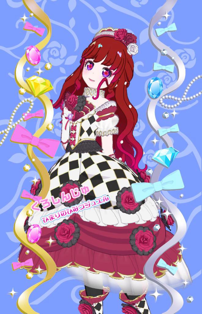 himitu_ruka's tweet photo. ◆マイキャラ一覧◆

🌹黯真珠(くろしんじゅ)🌹 https://t.co/SXW7Pjtdph