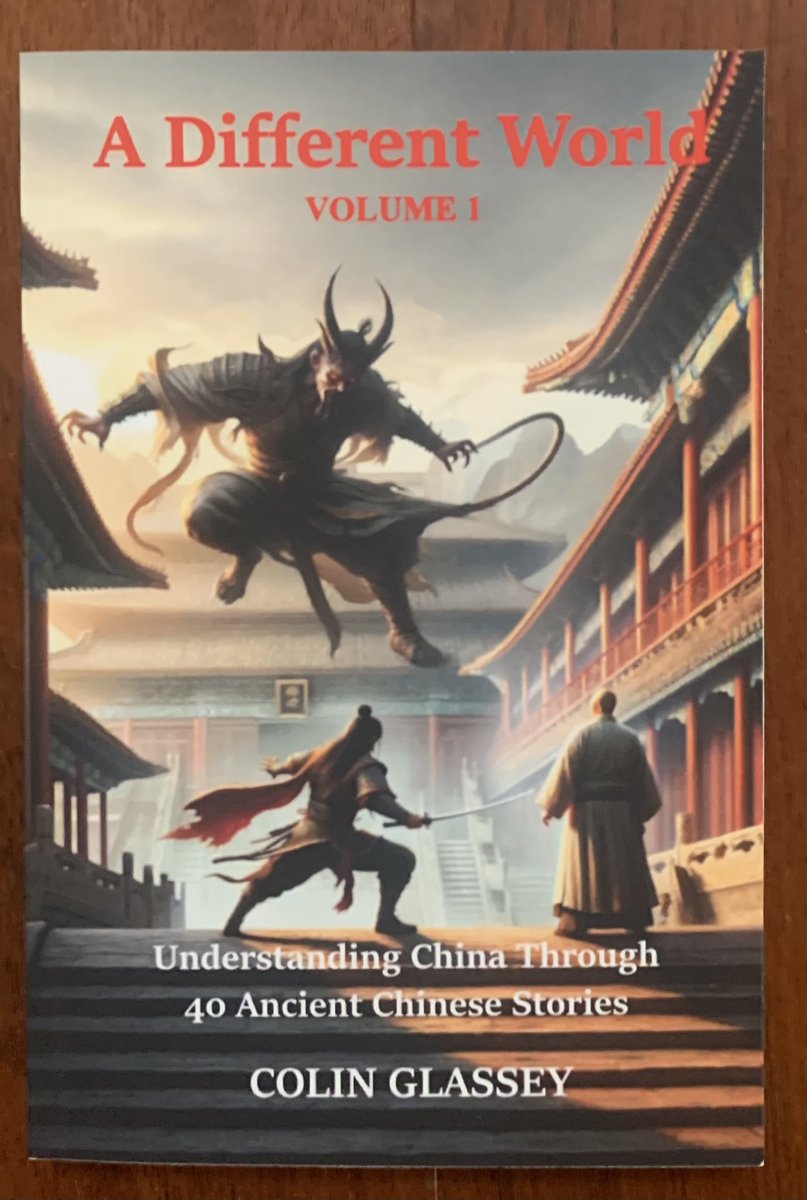 cglassey_author's tweet image. My newest book is a collection of 40 ancient stories written during the Ming Dynasty. I retell each story and explain what they reveal about traditional Chinese culture.