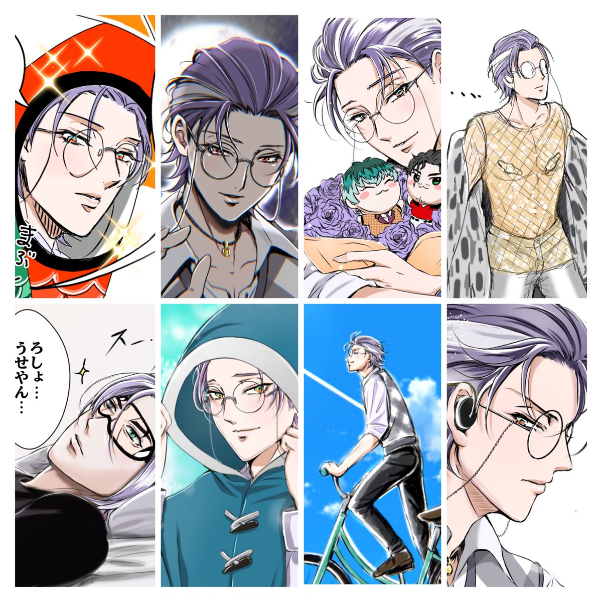 #6月4日は盧笙の日
引き続き皆様のろしょを拝見できるの嬉しいです😭👨‍🏫🧡