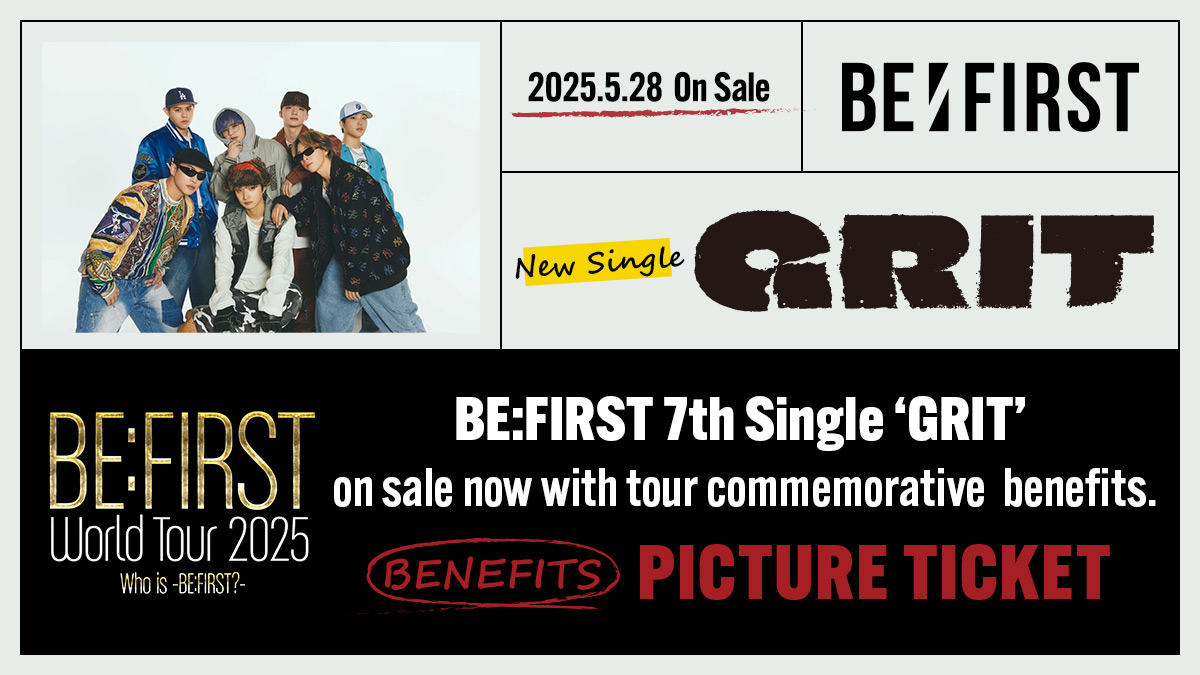 BE:FIRST World Tour 2025 パリ公演 BE:FIRST World Tour 2025 -Who is BE:FIRST?- パリ公演 詳細に関して