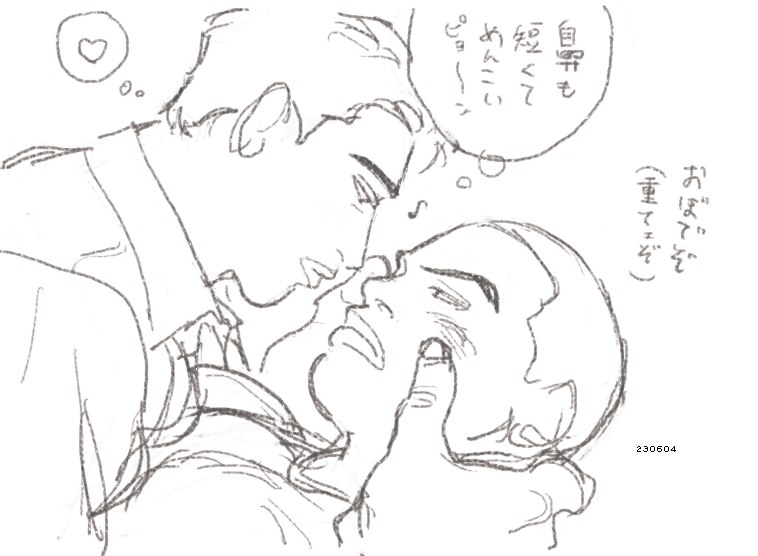 ほんとうの幸い tweet media