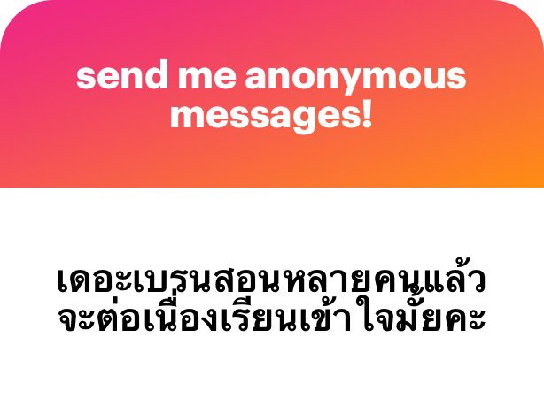 yourgenthur's tweet photo. จริงมาก อยากให้เดอะเบรนทำการตลาดจริงจังกว่านี้ ส่วนตัวเดอะเบรนสอนเลขดีมาก🤩 เดี๋ยวเรียนละมาป้ายยาบ่อยๆ สอนแบบดีจริงๆ อยากให้เปิดใจ ส่วนที่สอนหลายคนเรามองว่ามันเป็นข้อดีคับ เพราะพี่เขาเก่งในเรื่องนั้นๆเลย มีทริคจำ เทคนิคแน่น เราเข้าใจที่พี่เขาสอนทุกคนนะ ตอนม.5 เราเรียนแค่เลขคับ สอนดีแต่ต้องทวนโจทย์บ่อยๆ เนื้อหาม.5ยาก😭
