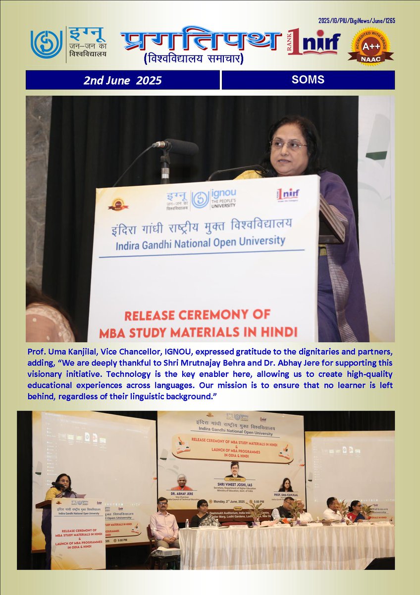 IGNOU (@officialignou) on Twitter photo 