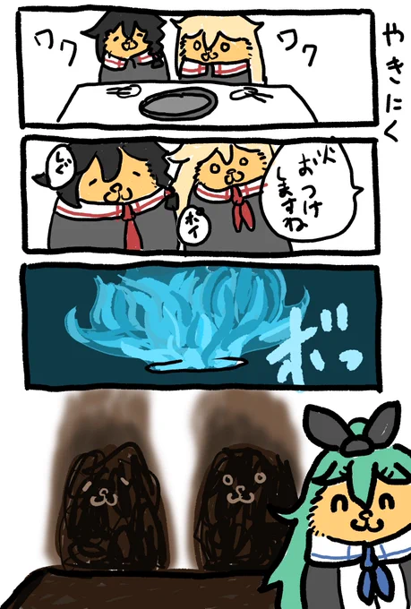 寝るわよ〜🐹早寝早起きハム! 