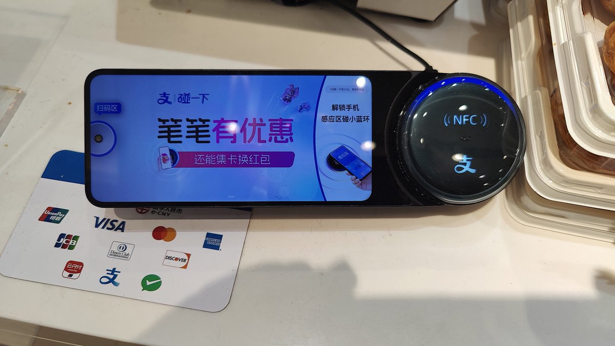 WILL THE CHINESE DITCH QR CODE PAYMENTS?

About 10 years ago, we were amazed how China, in no time, changed into a cashless society through apps like WeChat and Alipay. Even now, I see LinkedIn posts of people going to China for the first time and sharing it as an amazing