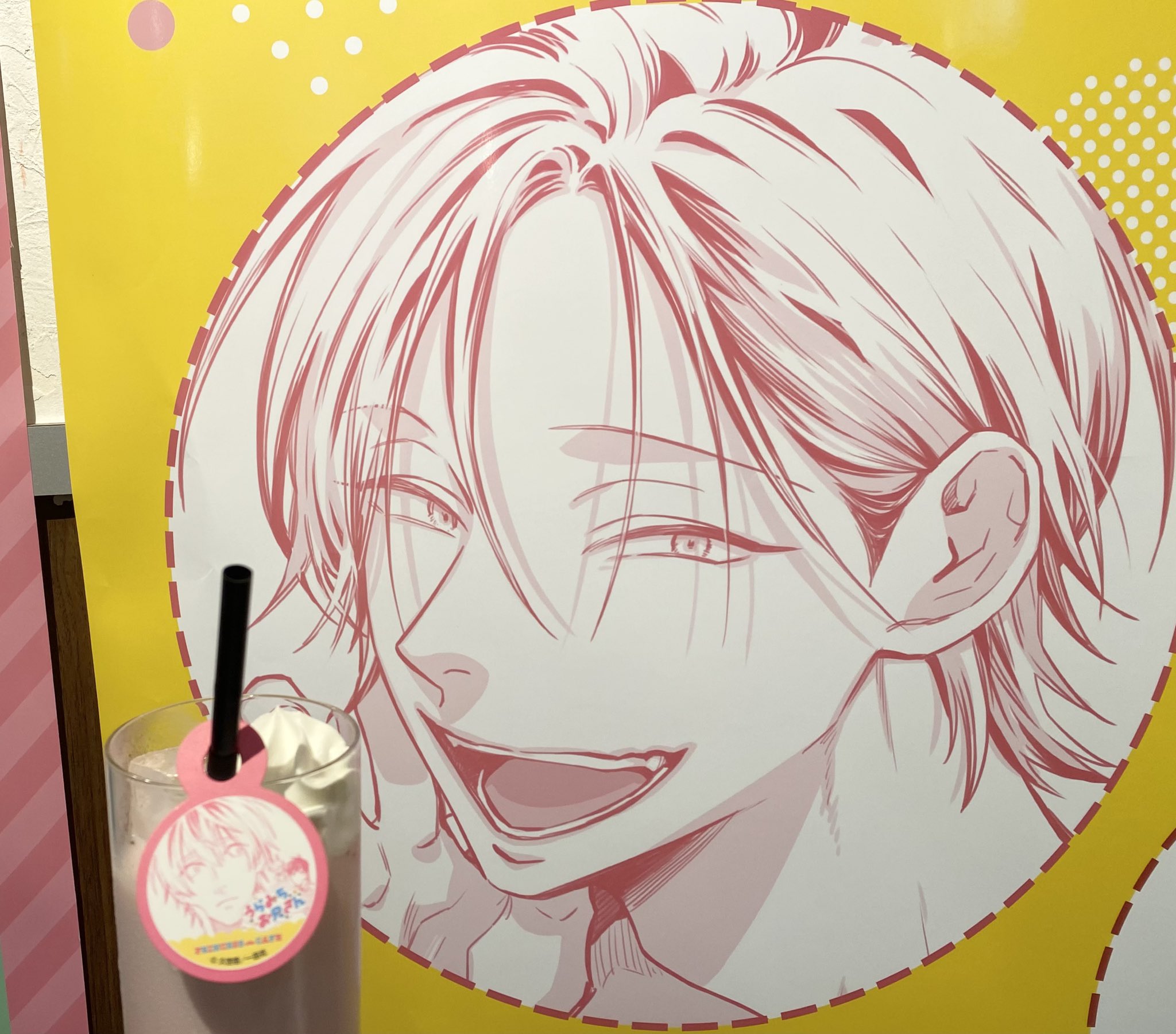 うらみちお兄さん 久世岳 on X: 