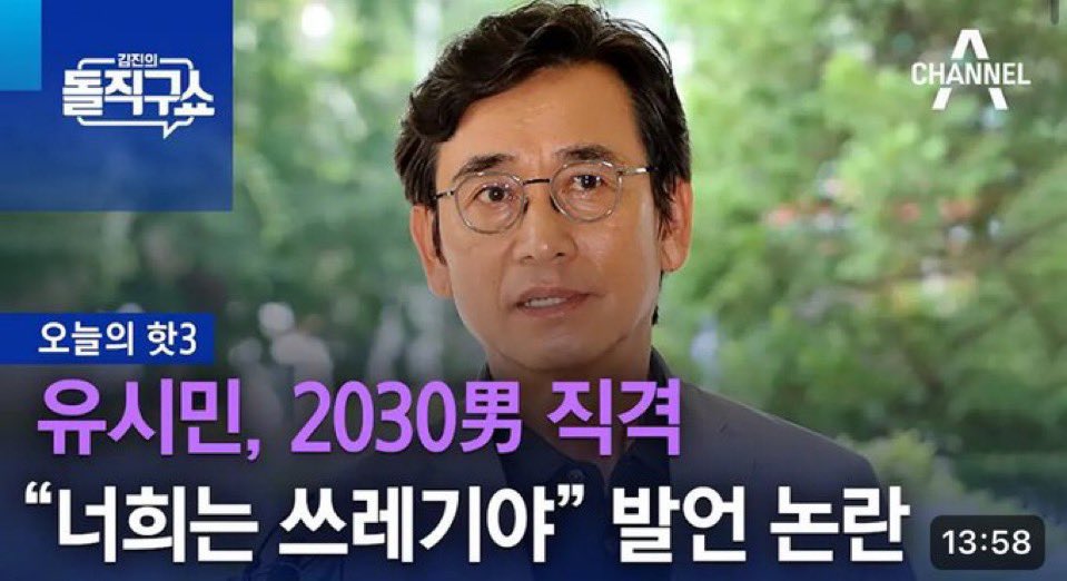 슬 (@seul_abang) on Twitter photo 