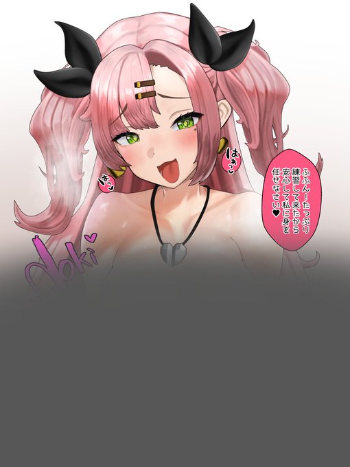 新しい商売を始めたニコ(2/2)
【FANBOX】https://t.co/egeGEsAXjQ
【FANTIA】https://t.co/4hPhjGxzeZ 