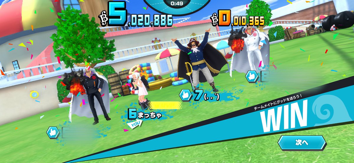 いつも大感謝💖