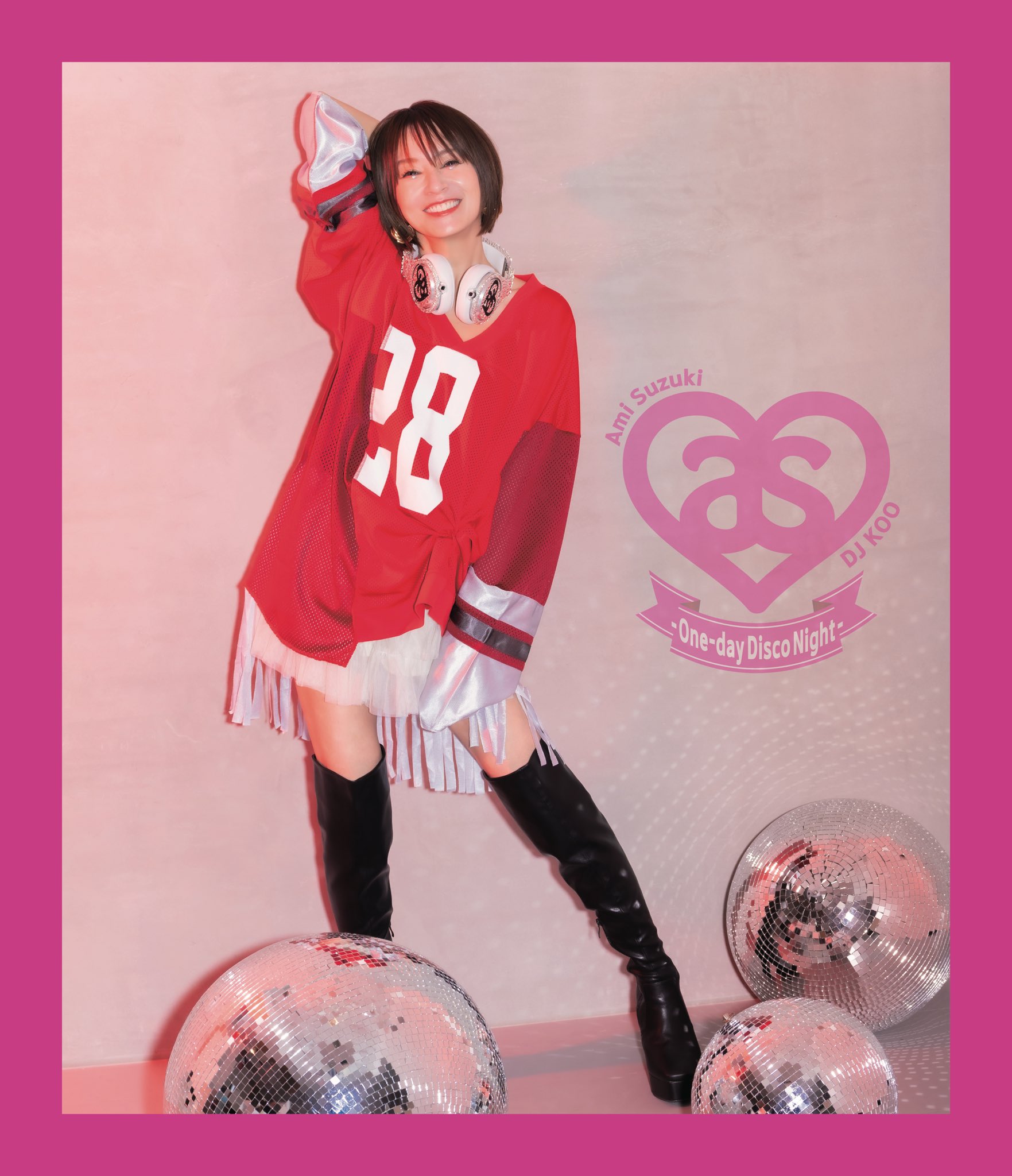 【しょーぢ様】鈴木あみ　ILLUMINATION / Love Xmas 2枚 鈴木亜美 CD2枚セット 鈴木あみ - メルカリ