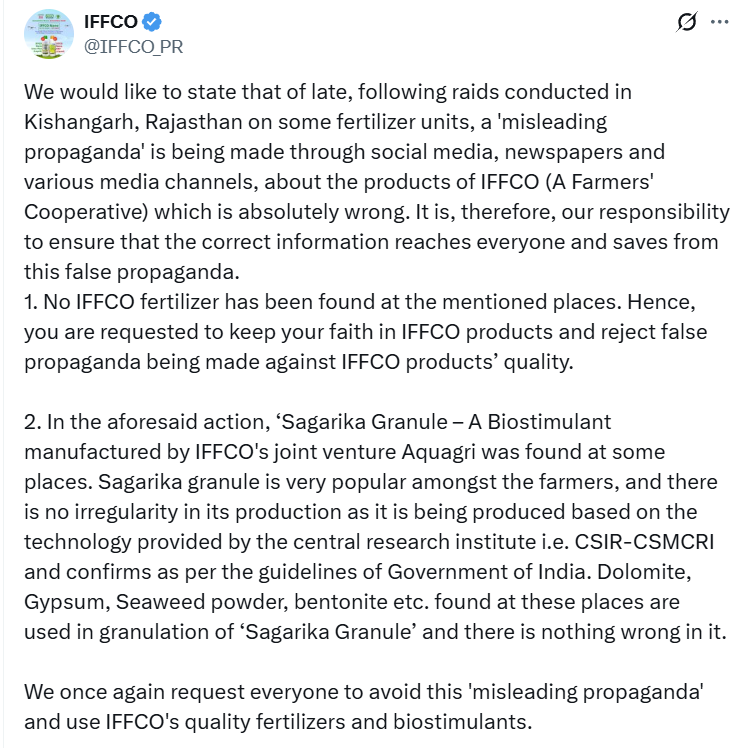 ANI's tweet photo. Indian Farmers Fertiliser Cooperative Limited (IFFCO) tweets, "Following raids conducted in Kishangarh, Rajasthan on some fertiliser units, a 'misleading propaganda' is being made through social media, newspapers and various media channels, about the products of IFFCO, which is absolutely wrong. No IFFCO fertilizer has been found at the mentioned places..."