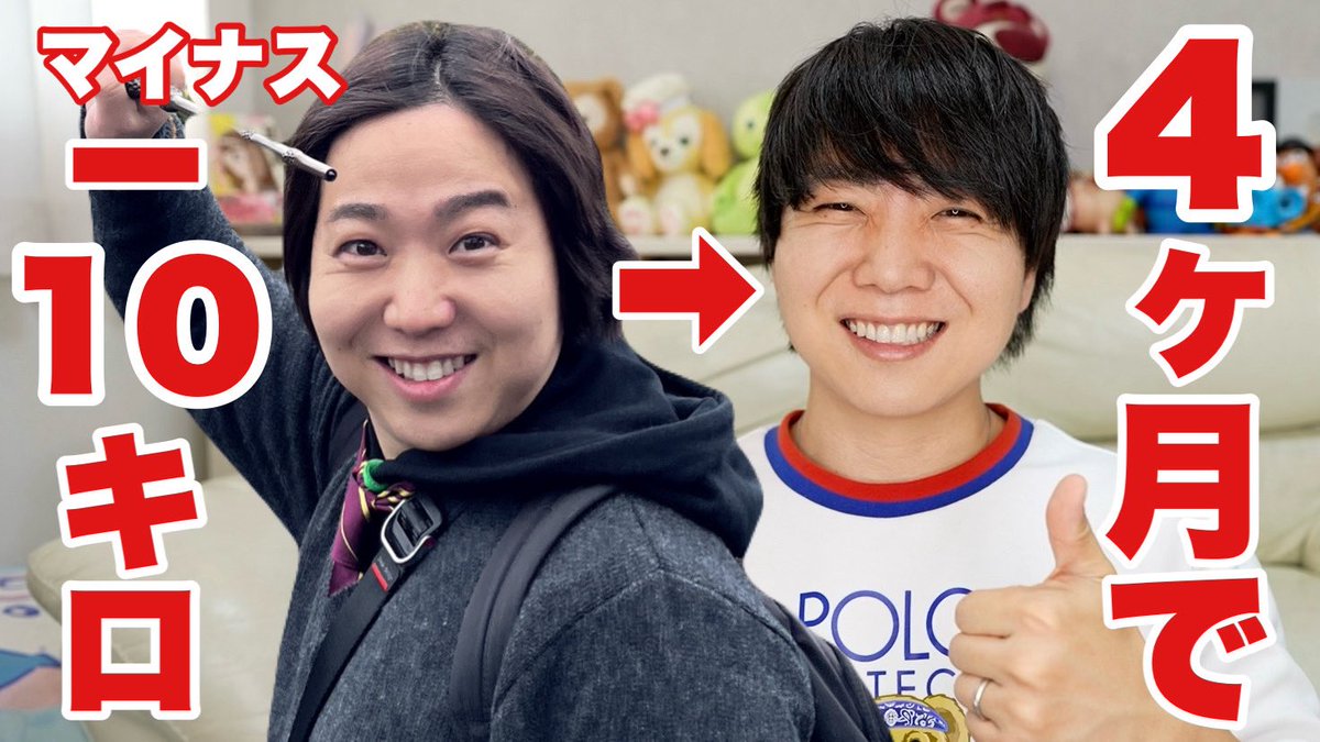 あつろーさん専用 あつの裏👌👣 (@atsunoura) / Posts / X