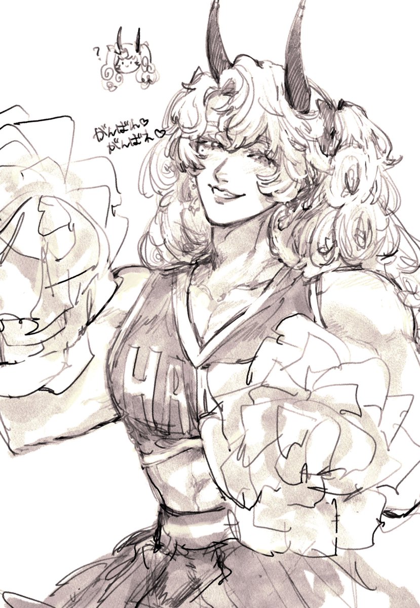 🪇 (@lagyorui) on Twitter photo 