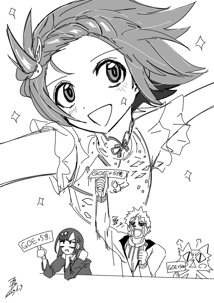 IBIS / イラストプロデューサー tweet media